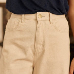 Prune Wide Beige Jeans