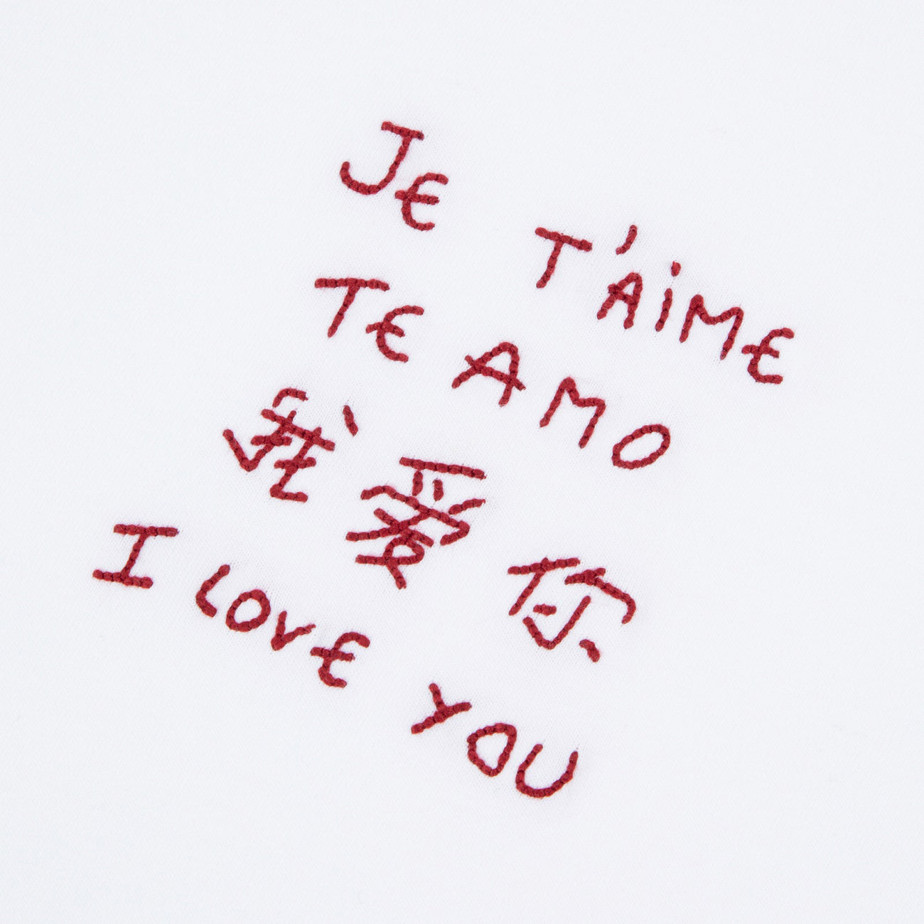 Popincourt Je t'aime Te Amo  - White