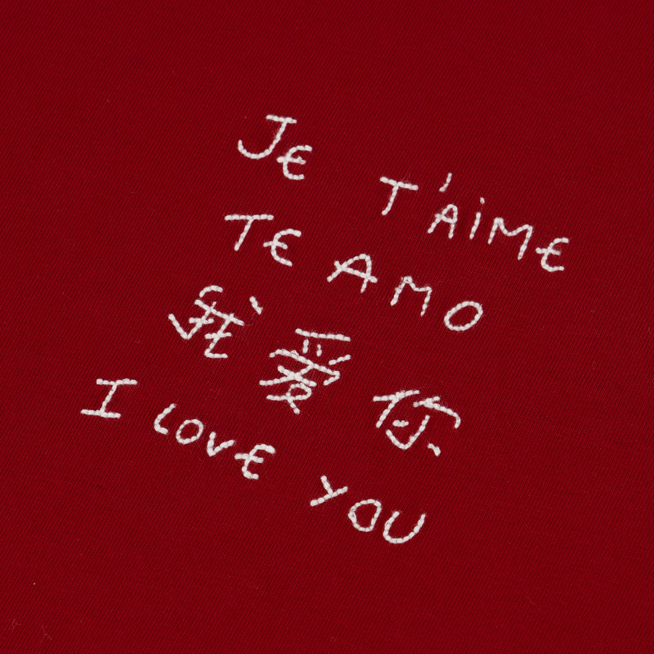 Popincourt Je t'aime Te Amo  - Red Dahlia